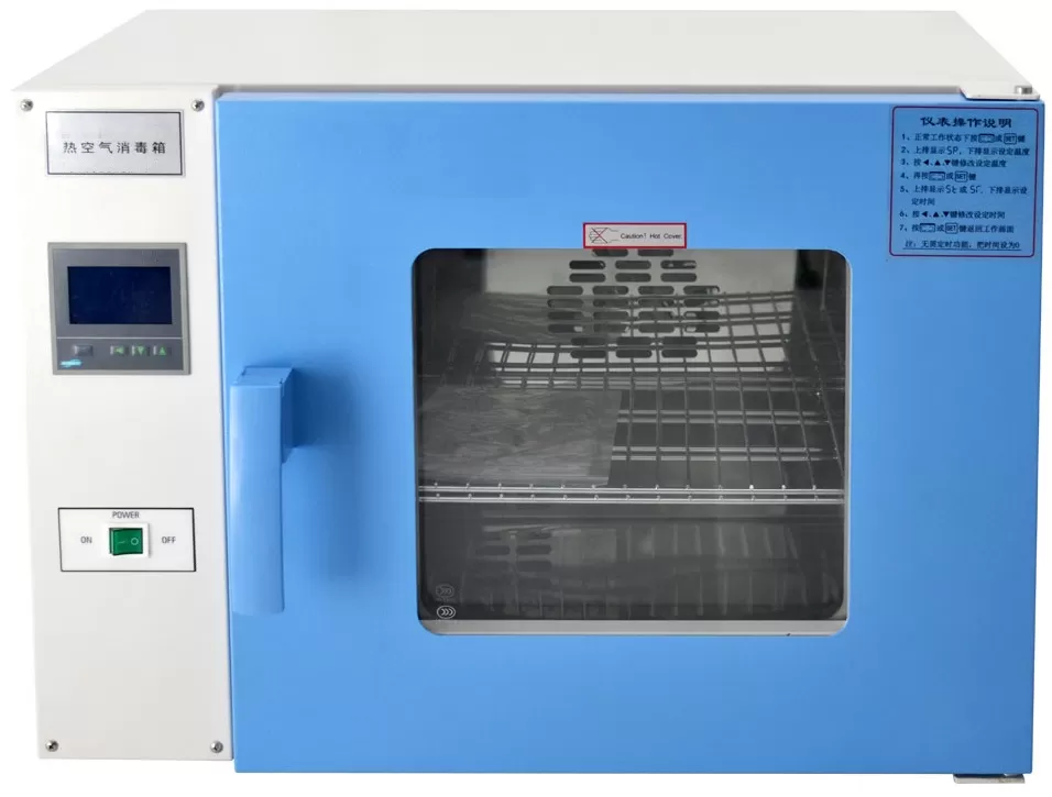 The GRF Series Dry Heat Sterilizer