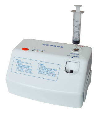 The AMD‑I Medical Destroyer